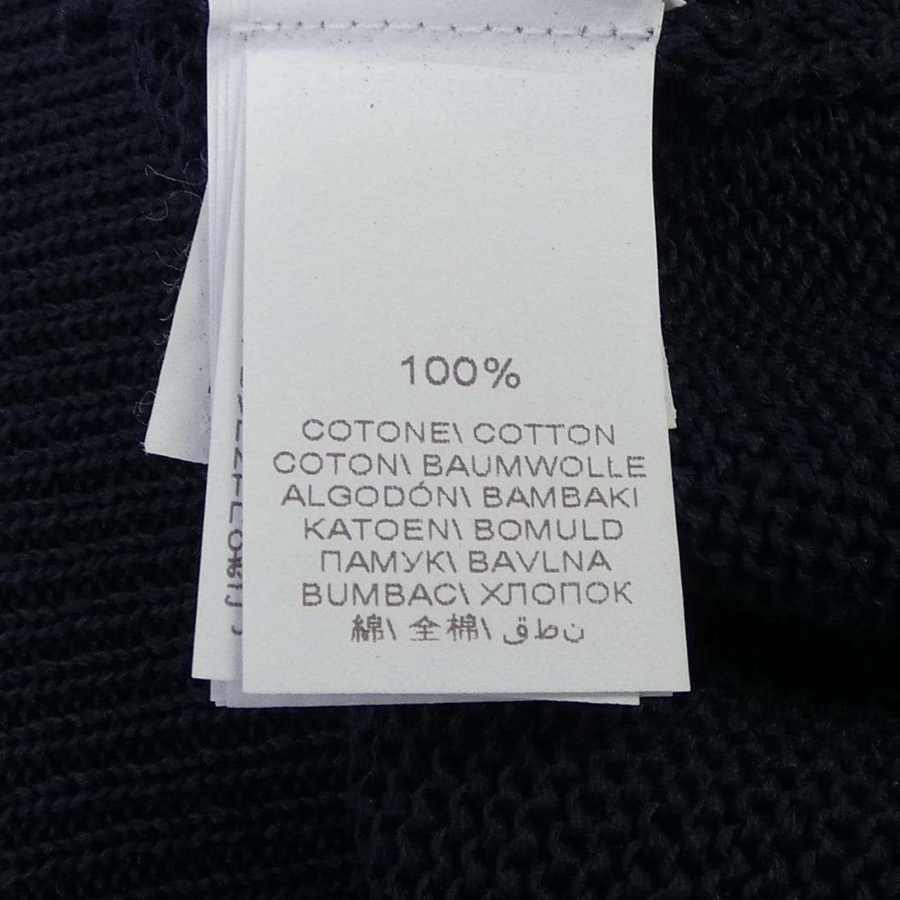 ブルネロクチネリ BRUNELLO CUCINELLI LAK320773 ニット