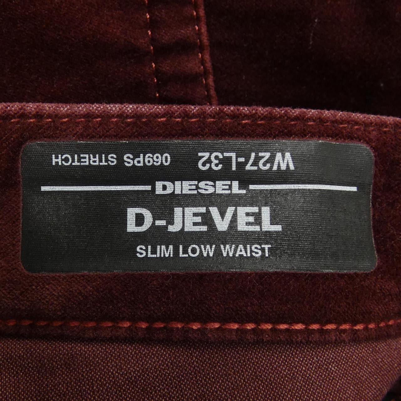 Diesel DIESEL pants