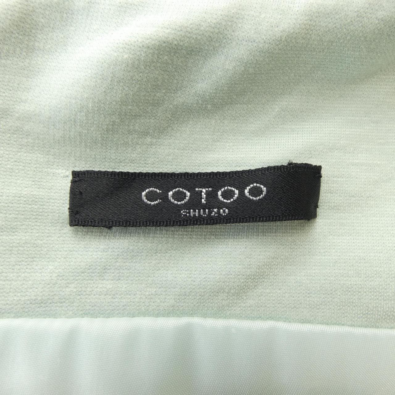 コトゥー COTOO ワンピース