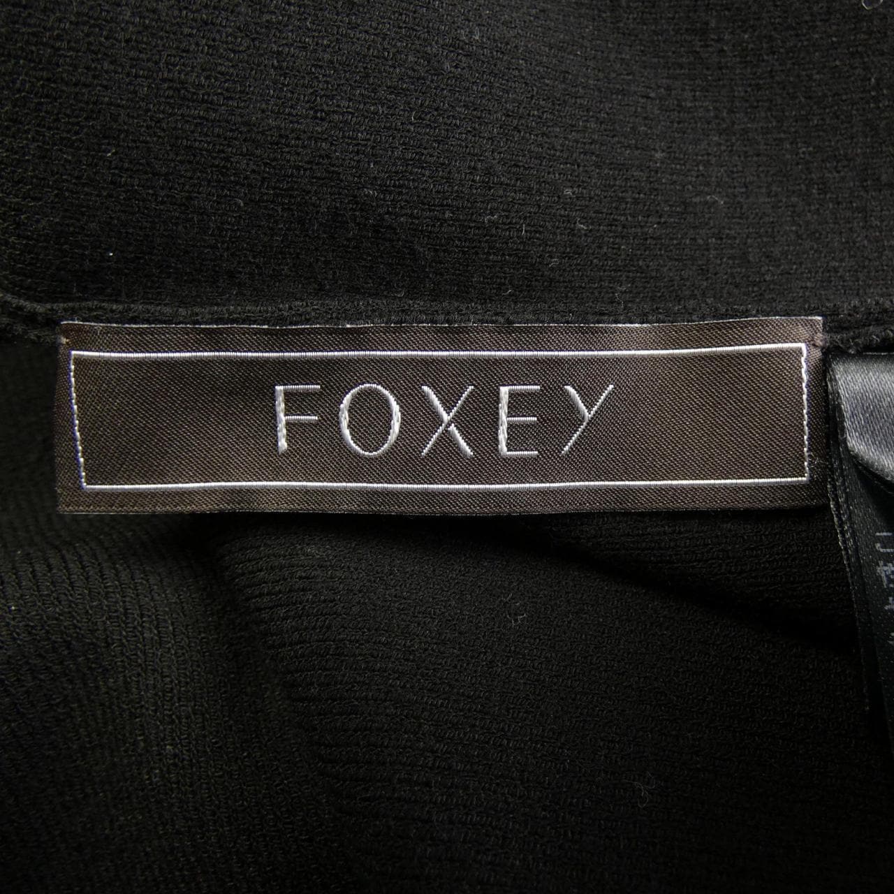 Foxy FOXEY cardigan