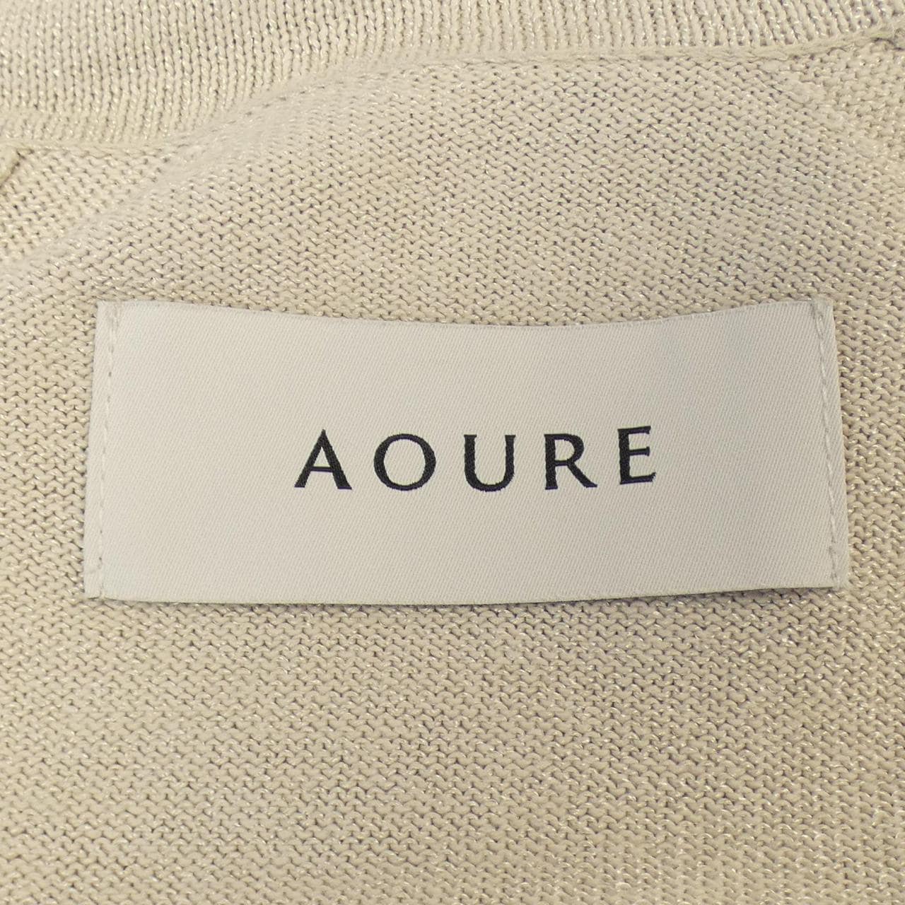 AOURE Cardigan