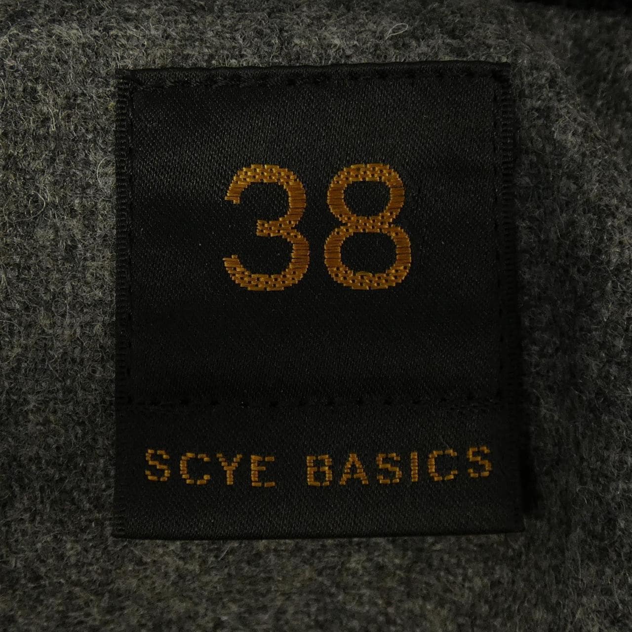 西貝斯SCYE BASICS粗呢大衣