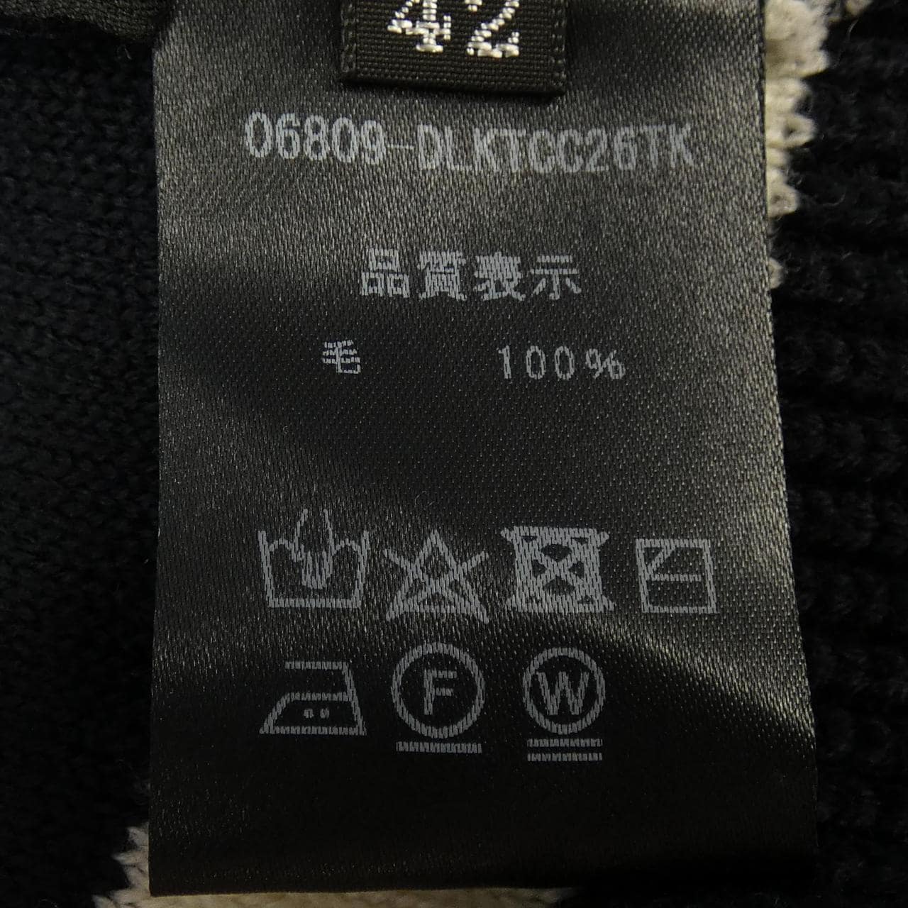 菊粉DAISY LIN针织衫