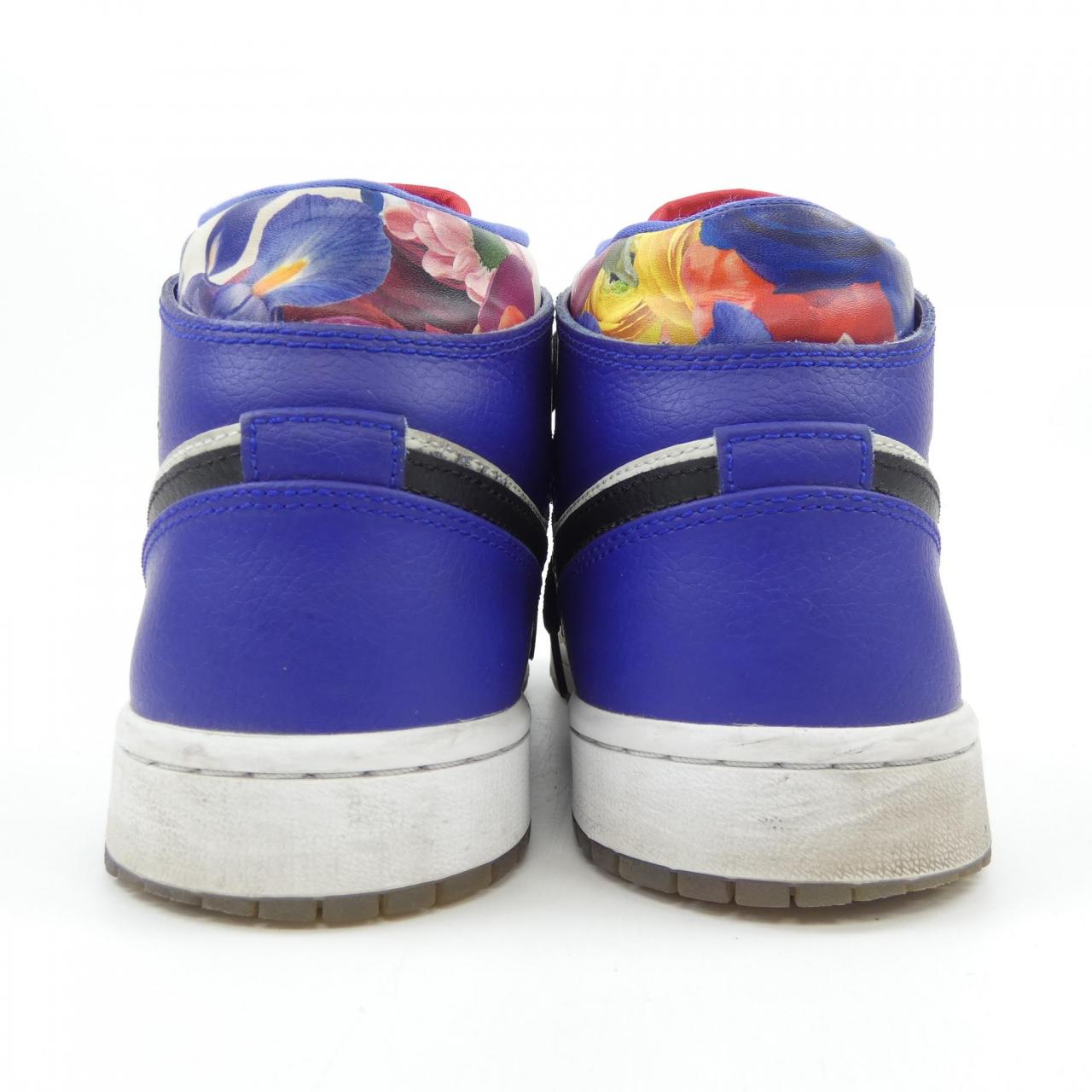 Air Jordan FD4330-101 sneakers