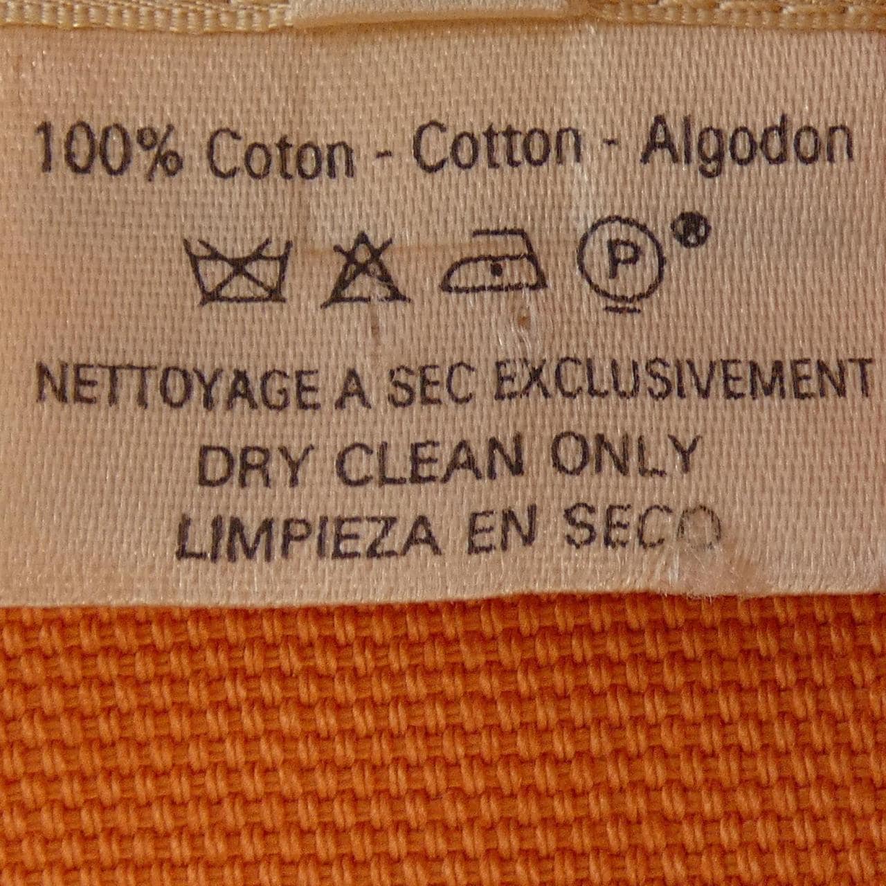 【ヴィンテージ】エルメス HERMES コート