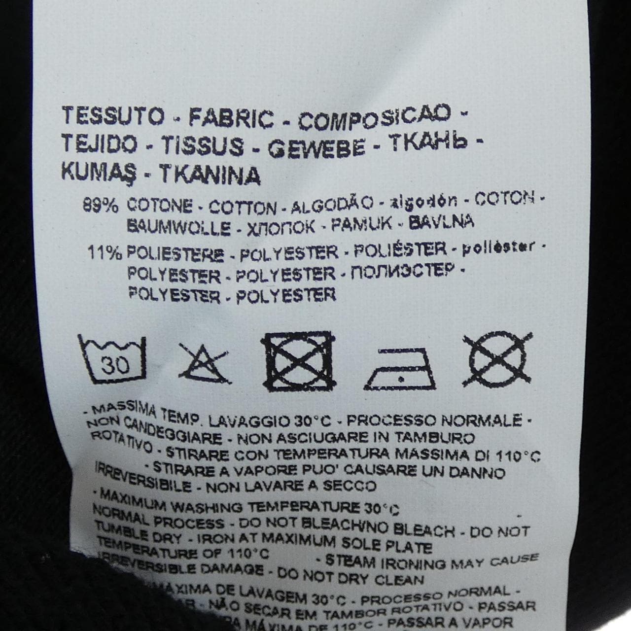 エアセッテ EA7 6RTM13 TJQTZ スウェット