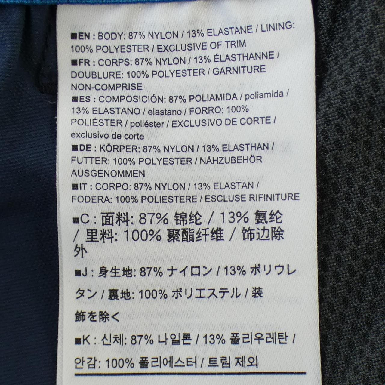 アークテリクス ARC'TERYX ショートパンツ