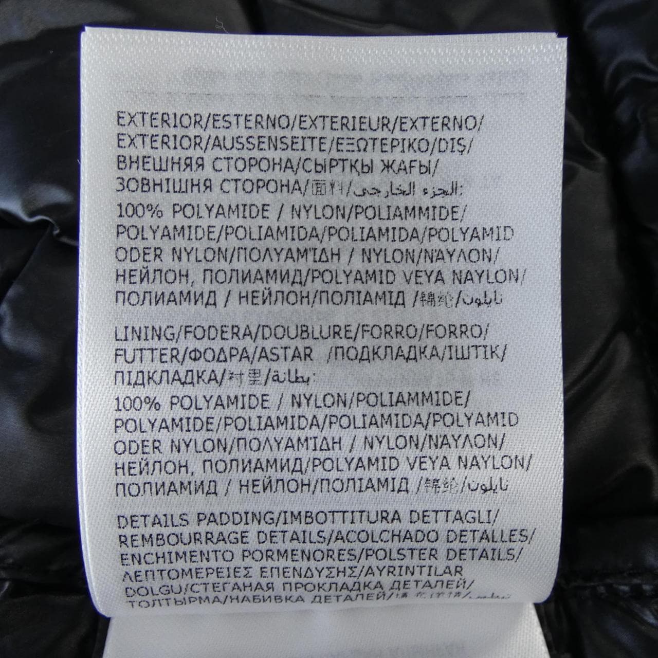 モンクレール MONCLER IGELLE ダウンジャケット