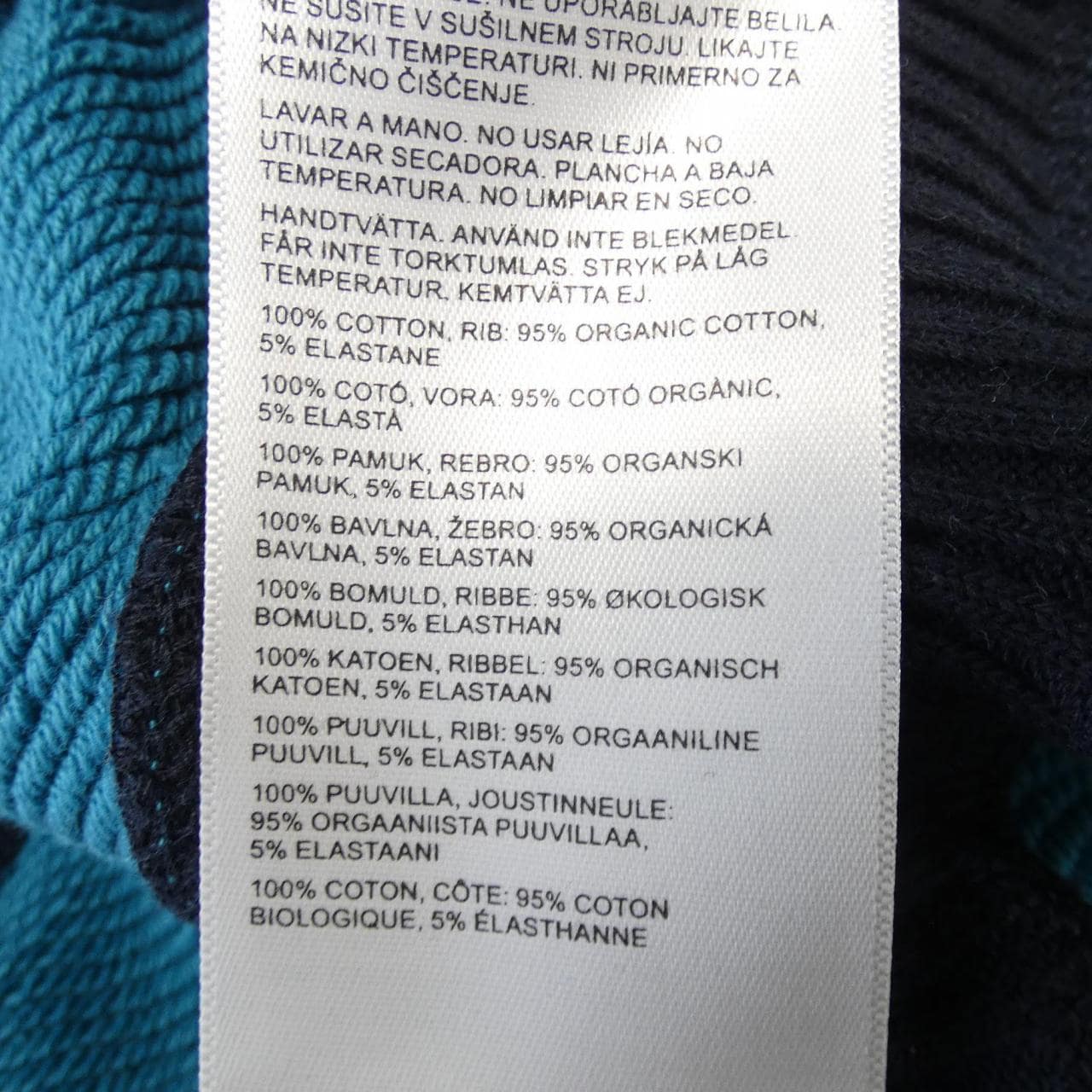 ボッター BOTTER 242-6003J026 スウェット