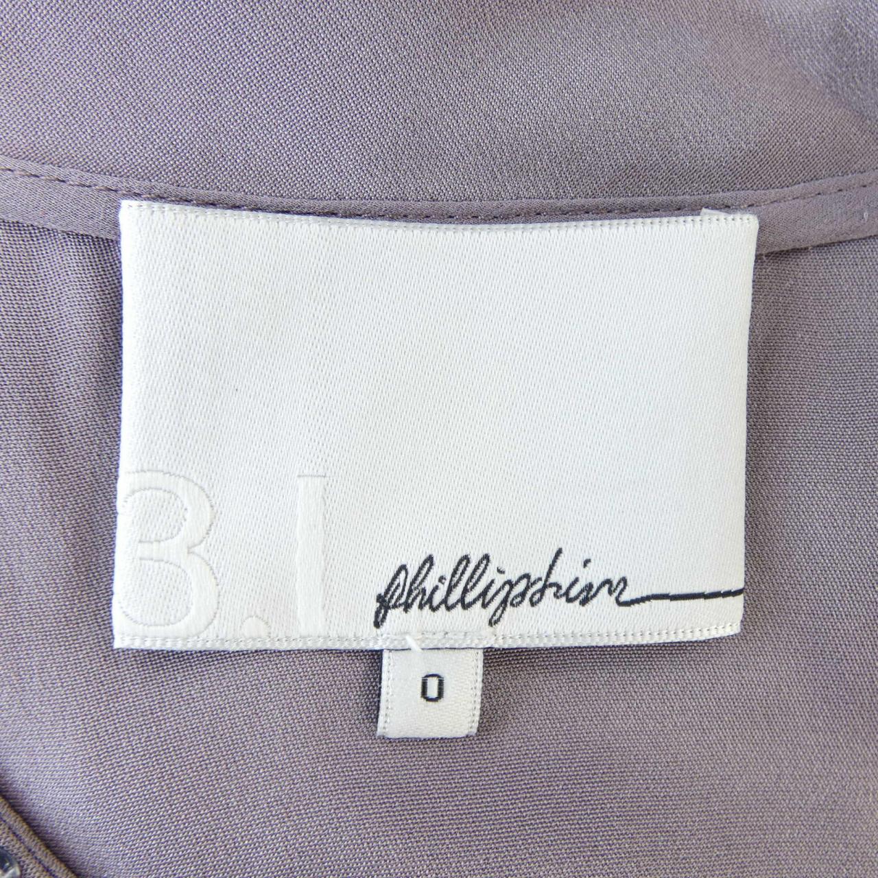 スリーワンフィリップリム 3.1 Phillip Lim F112-4875CDC ワンピース