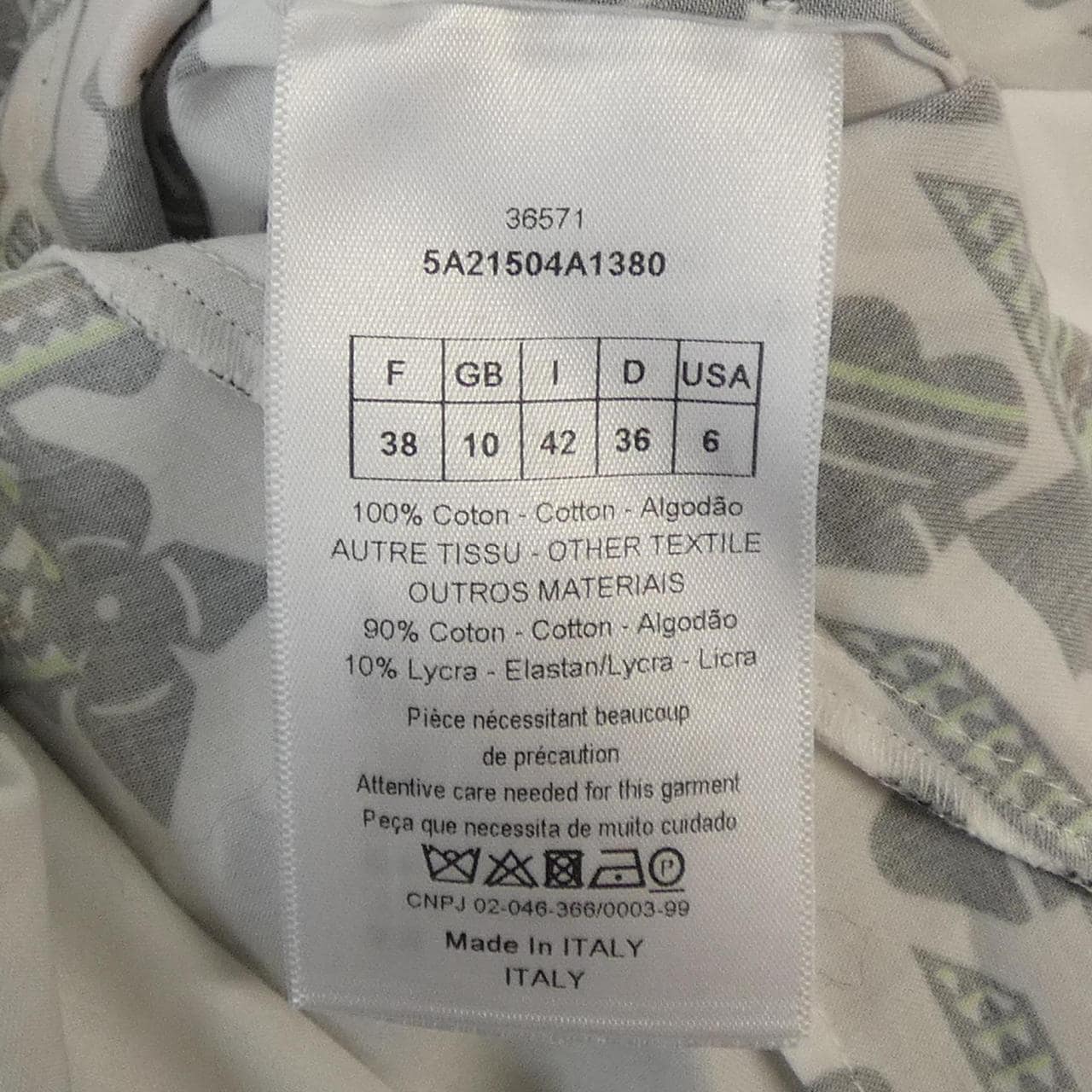 クリスチャンディオール CHRISTIAN DIOR 5A21504A1380 シャツ