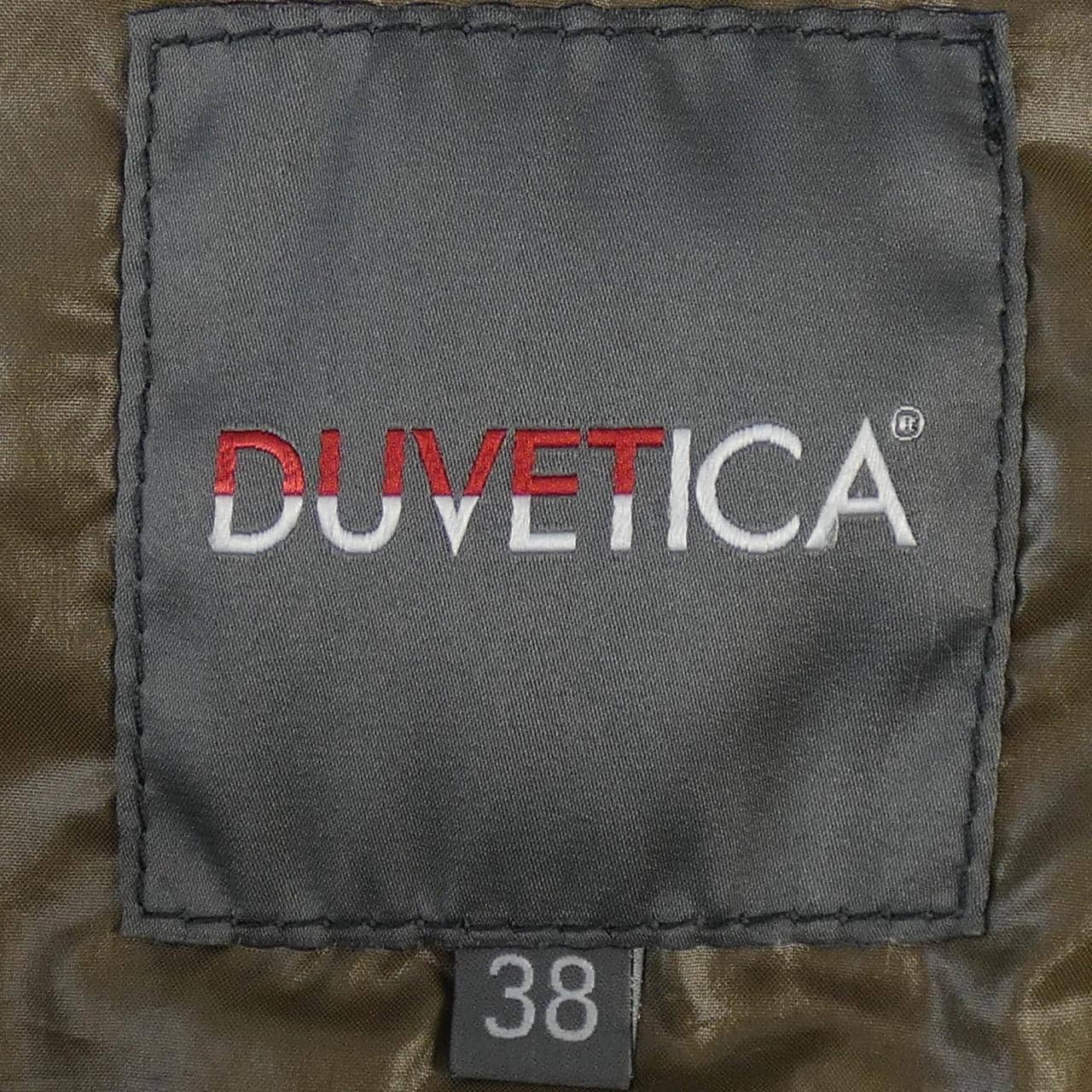 デュベティカ DUVETICA ダウンジャケット