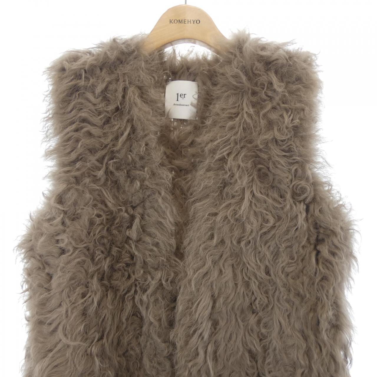 プルミエアロンディスモン 1er Arrondissement ベスト