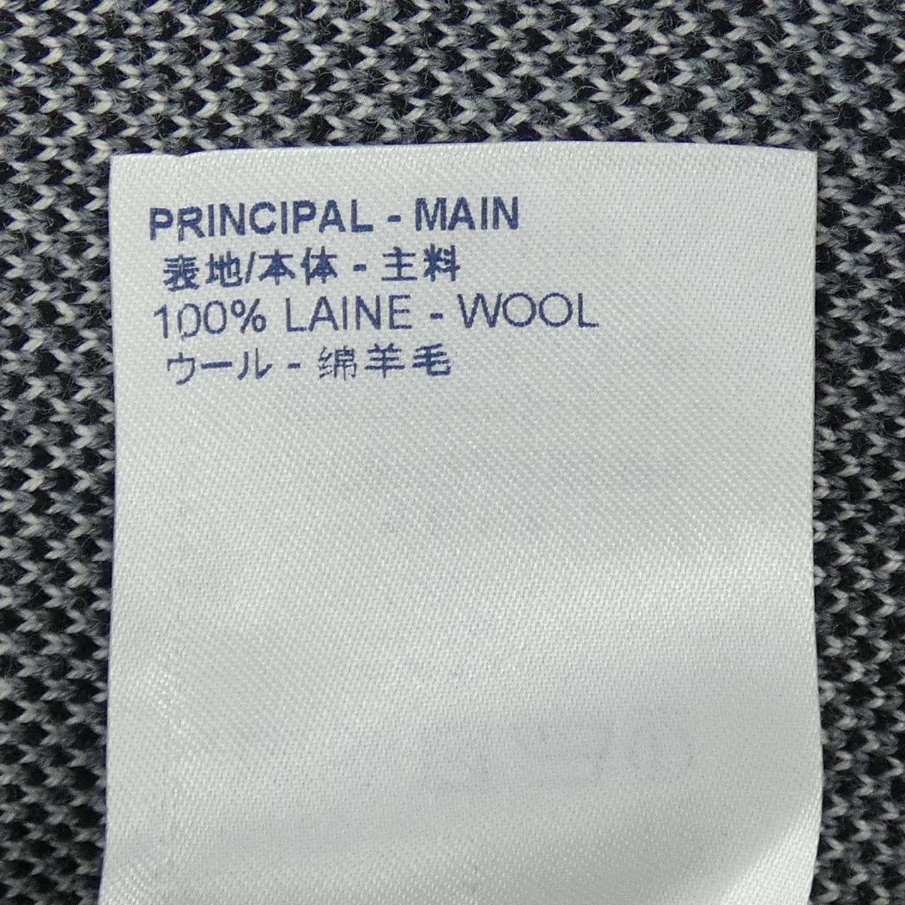 ルイヴィトン LOUIS VUITTON HIN14WTBL ニット