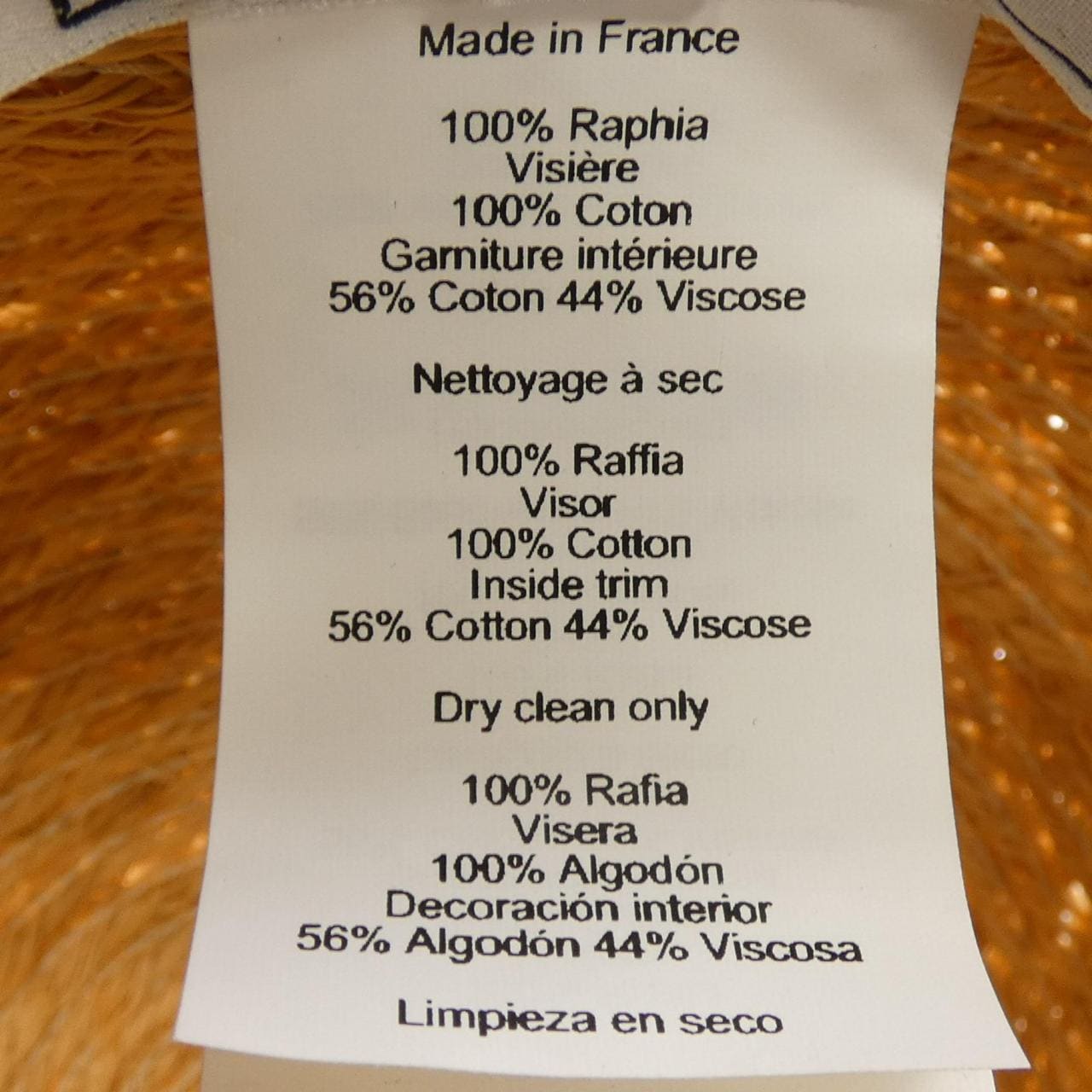 エルメス HERMES クルードセル *2995 キャップ