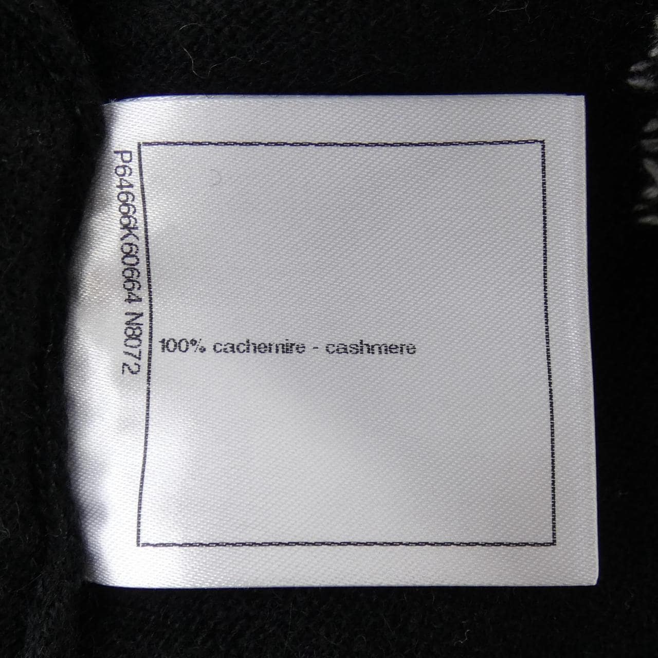 シャネル CHANEL P64666K60664 20A ニット