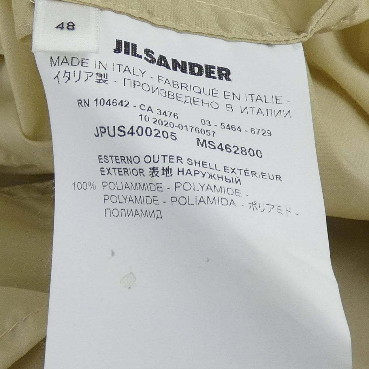 ジルサンダープラス JIL SANDER+ JPUS400205 ブルゾン