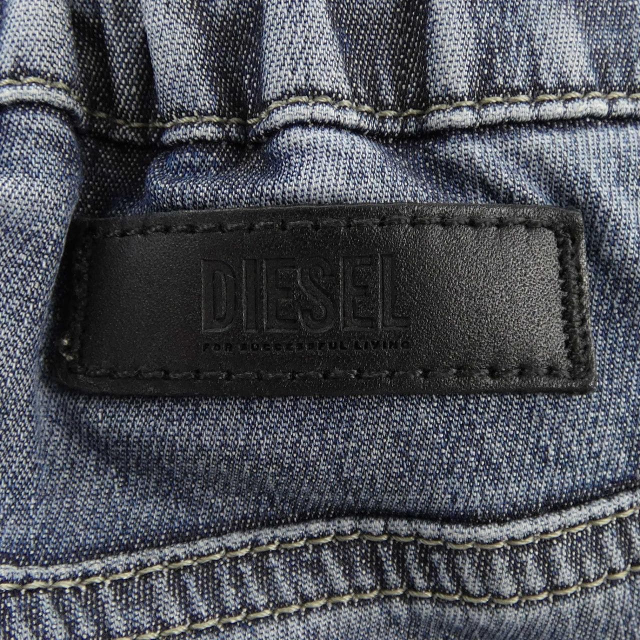 ディーゼル DIESEL KROOLEY パンツ