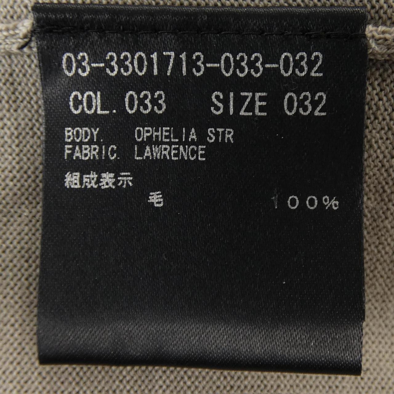 セオリーリュクス Theory luxe 03-3301713 ニット