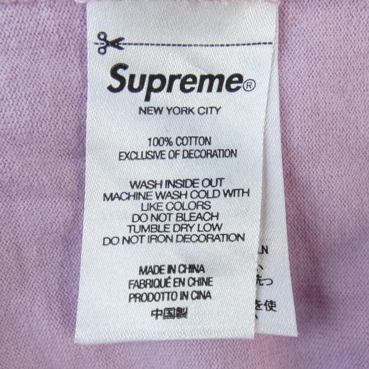 シュプリーム SUPREME Tシャツ