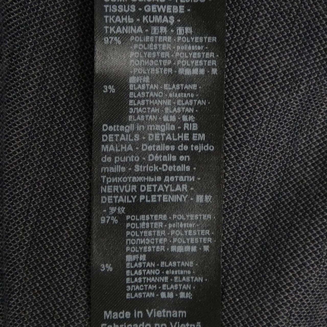 エンポリオアルマーニ EMPORIO ARMANI EM000377 Tシャツ