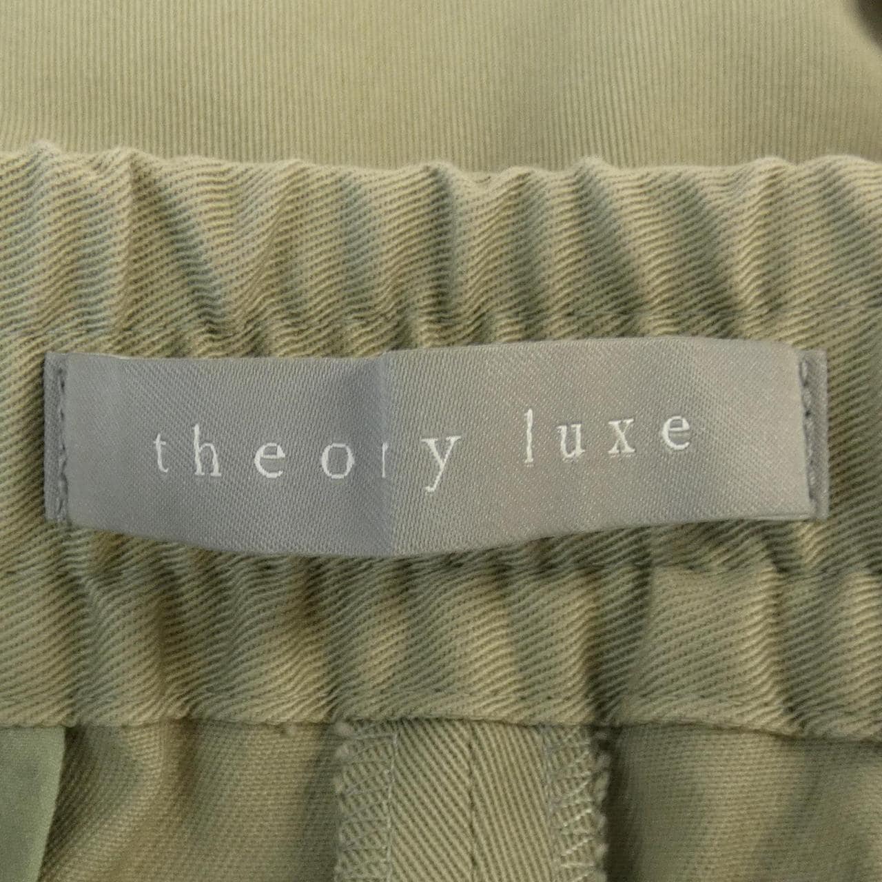 セオリーリュクス Theory luxe パンツ