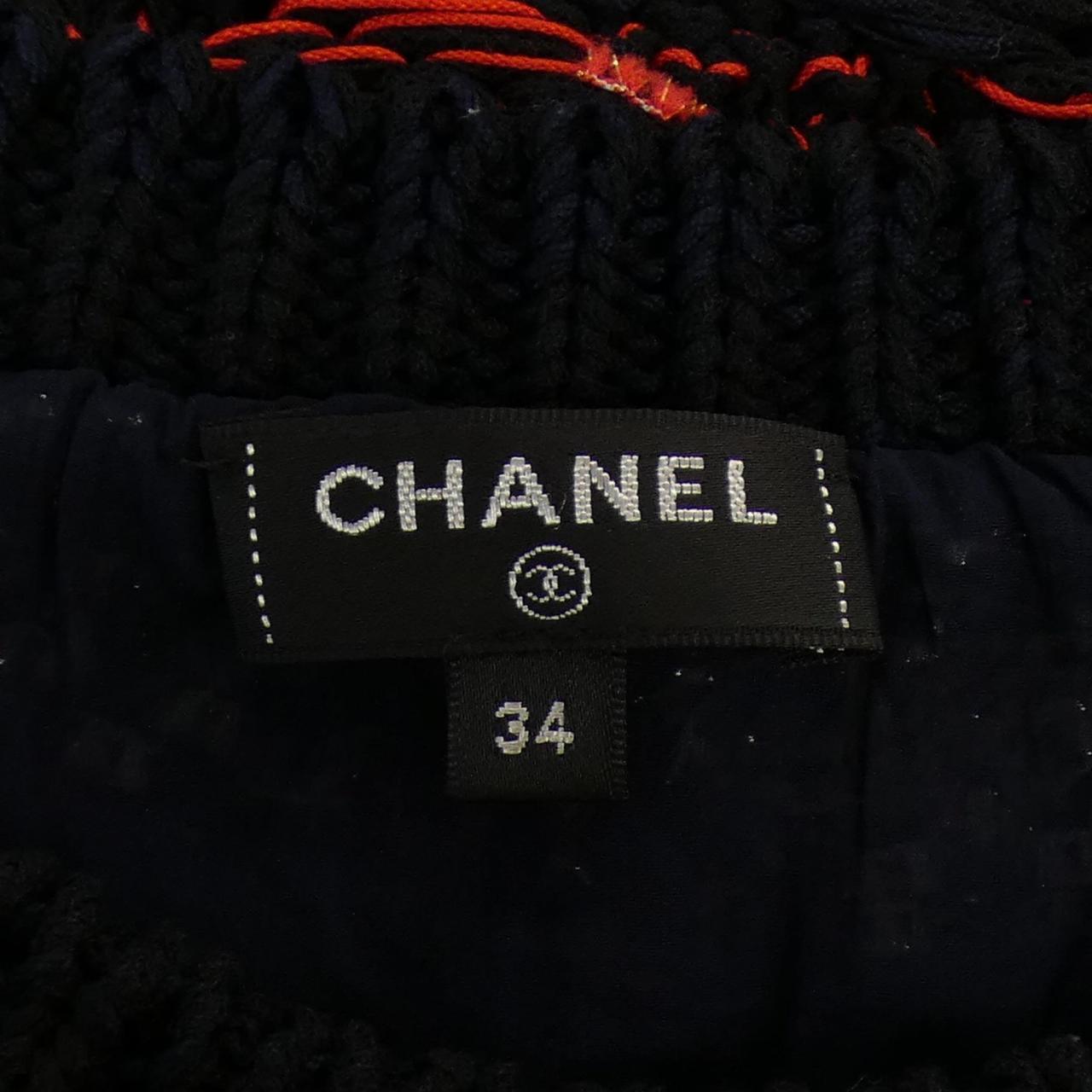 CHANEL CHANEL One Piece