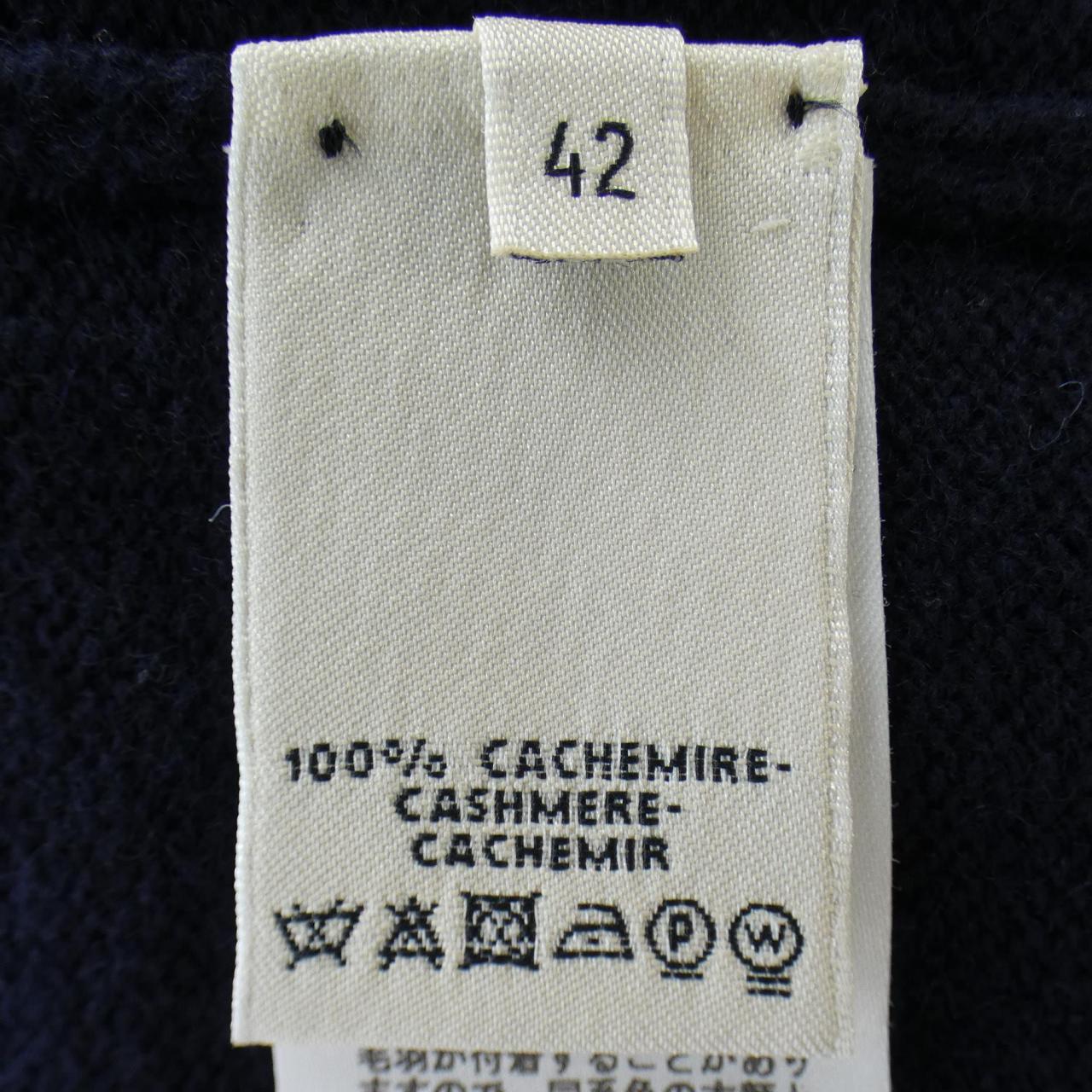 エルメス HERMES ロングカーディガン