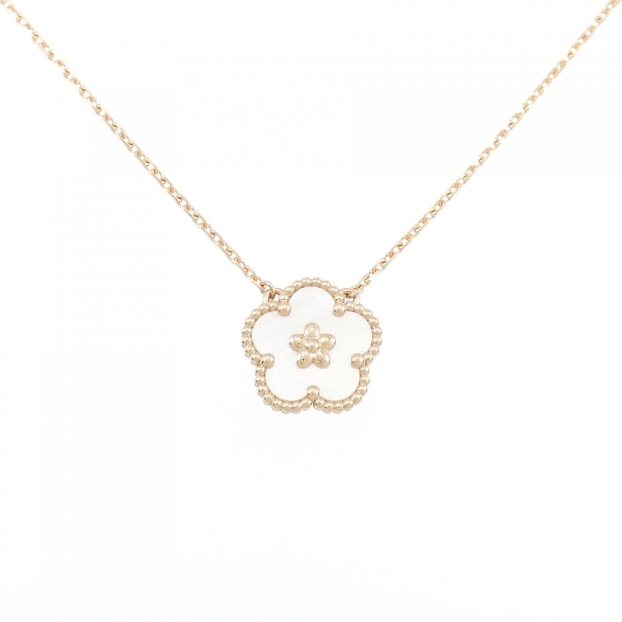 Van Cleef & Arpels Lucky Spring Plum Blossom Necklace