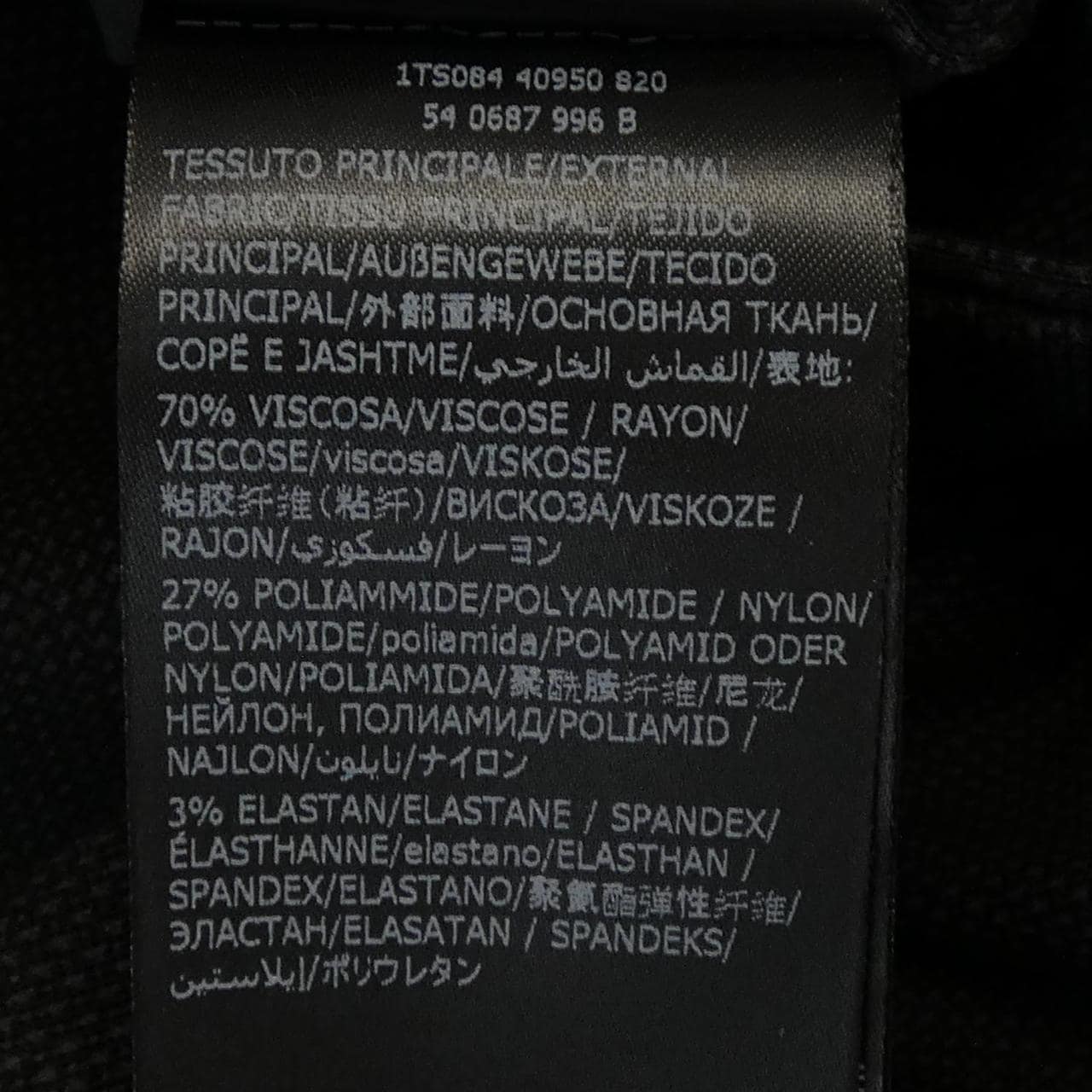 インコテックス INCOTEX パンツ