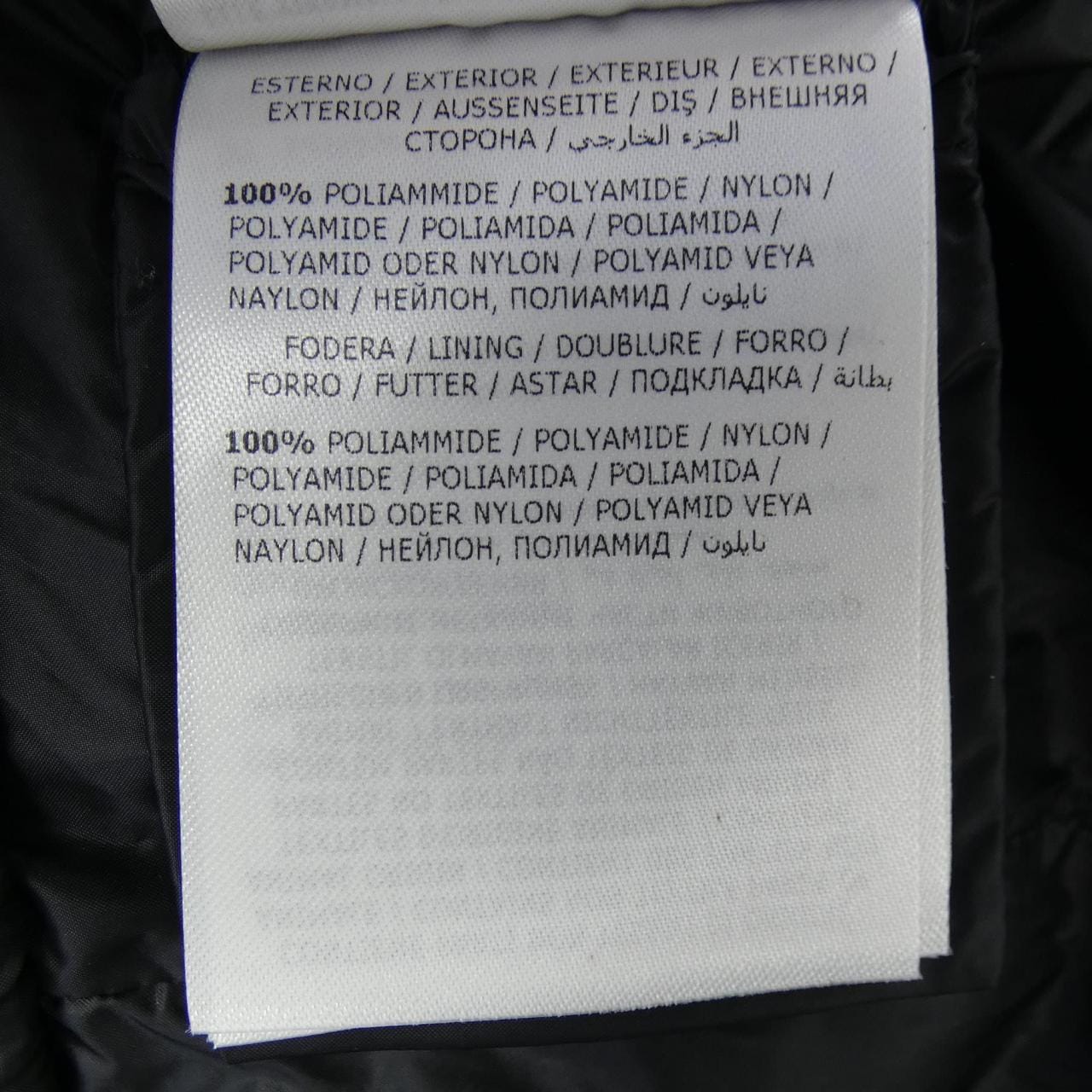 モンクレール MONCLER HERMINE ダウンコート