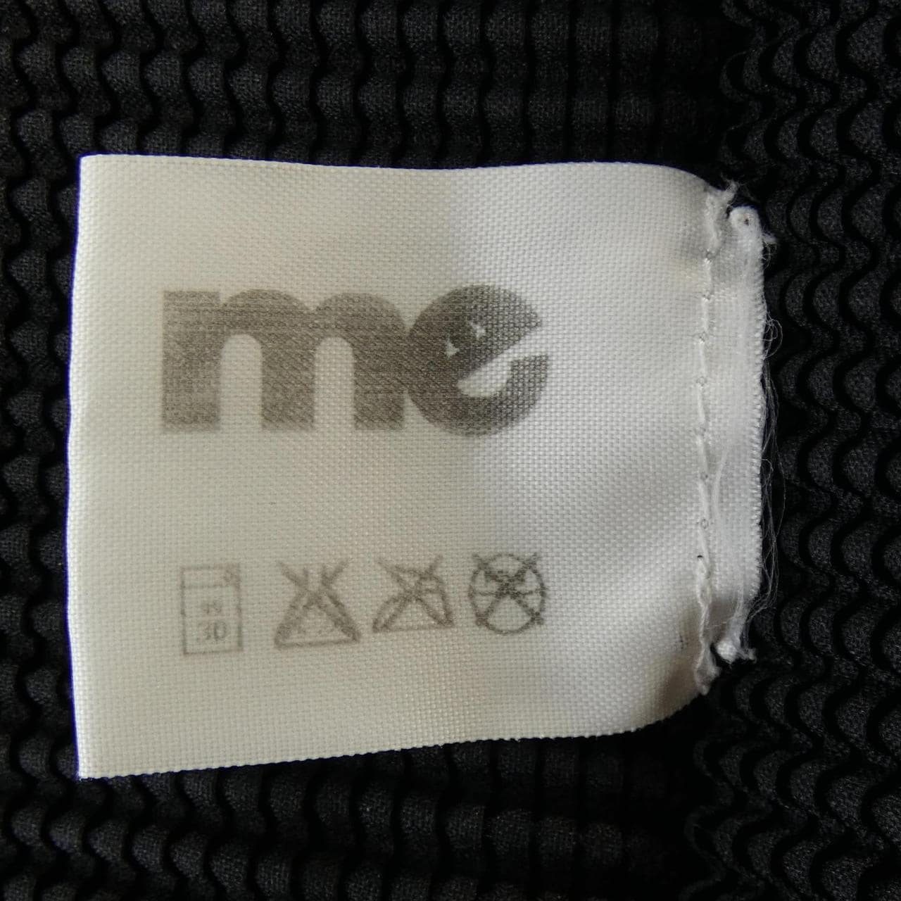 ミーイッセイミヤケ me ISSEY MIYAKE MI63FO402 カーディガン