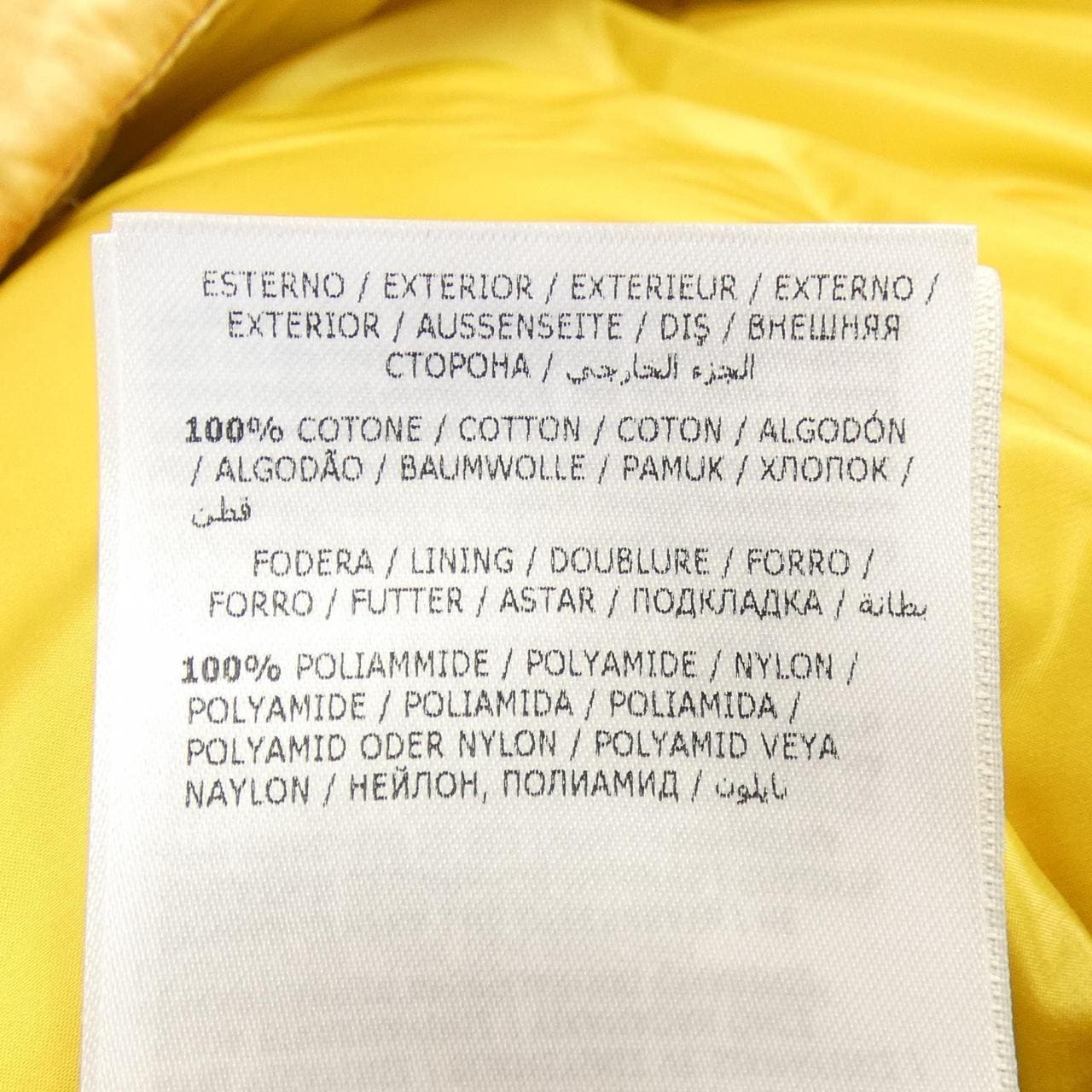 モンクレール ジーニアス MONCLER GENIUS COSTES ダウンジャケット