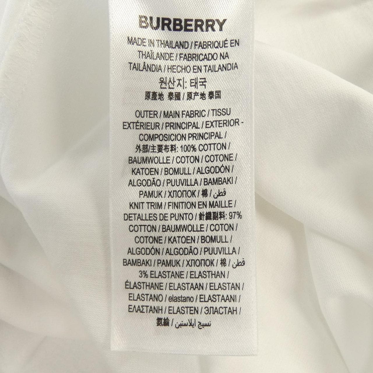 バーバリー BURBERRY 80088941 Tシャツ