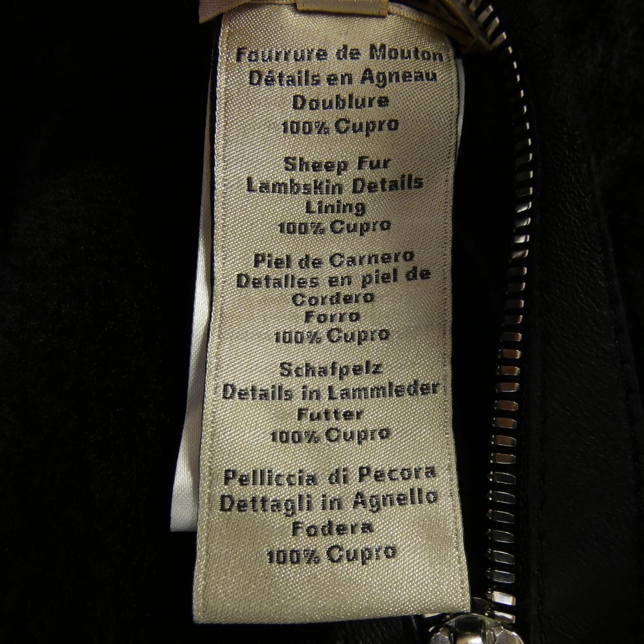 エルメス HERMES 463600HH ベスト