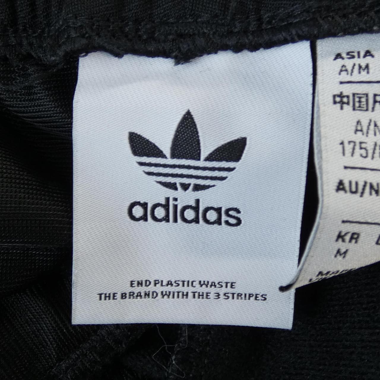 アディダス ADIDAS パンツ