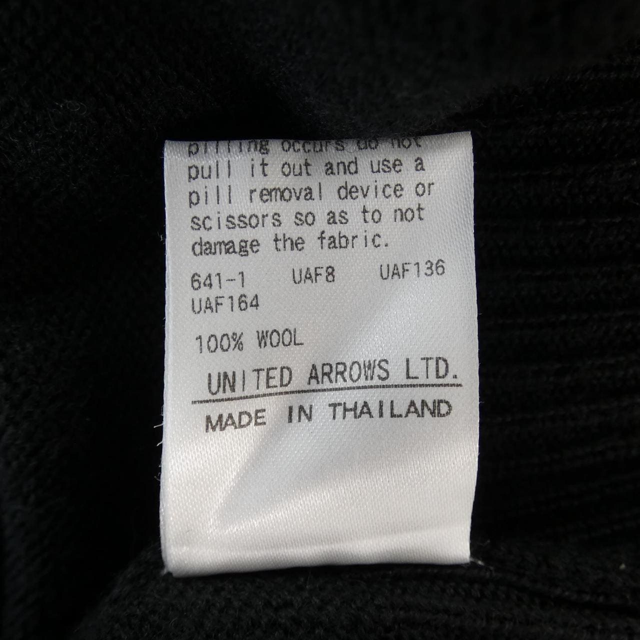 ユナイテッドアローズ UNITED ARROWS 1528-199-0389 カーディガン