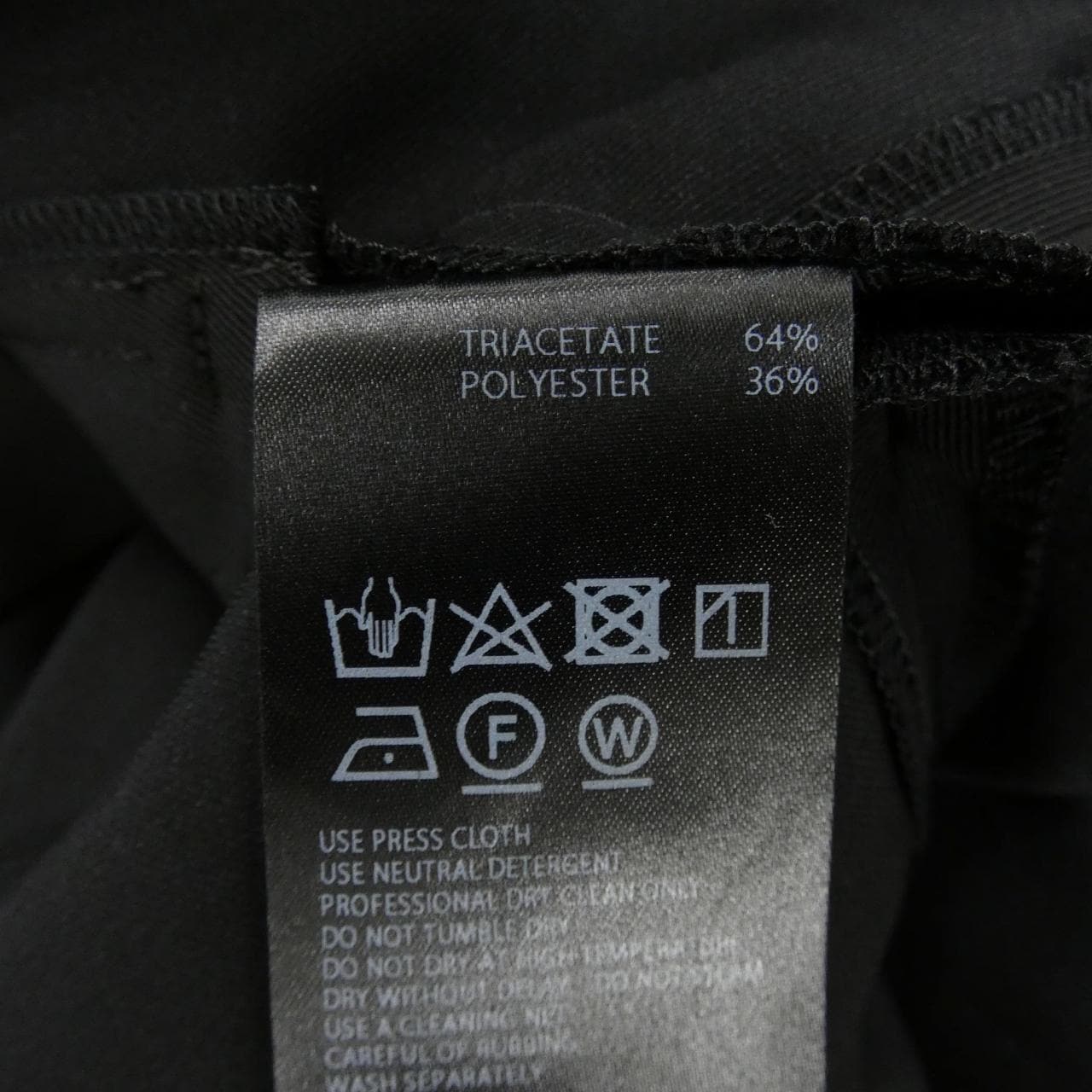 アディアム ADEAM 43615 パンツ