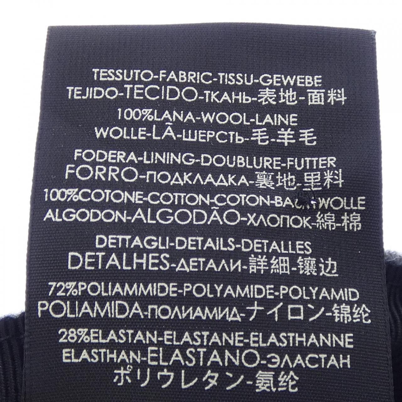 グッチ GUCCI キャップ
