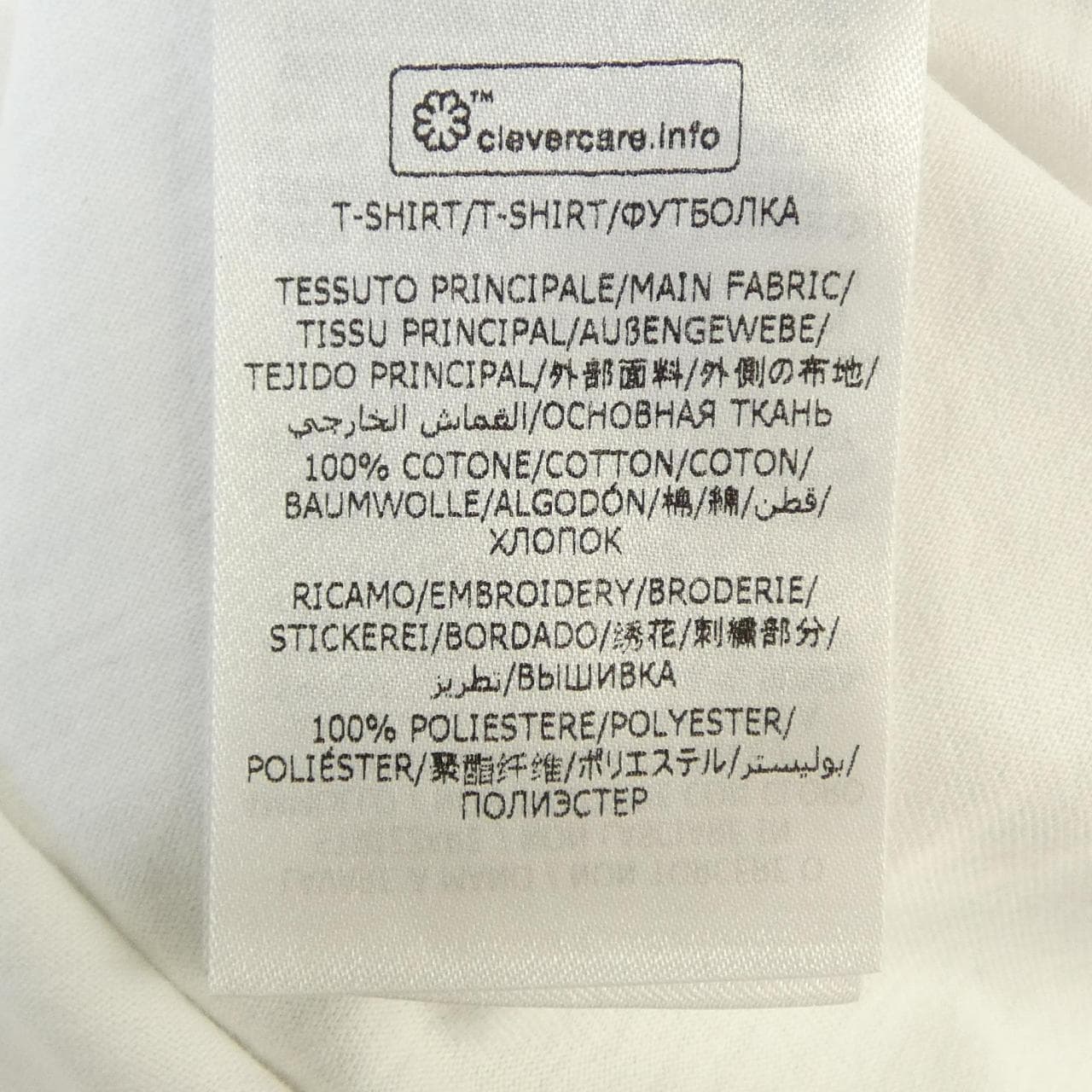 ステラマッカートニー STELLA MCCARTNEY Tシャツ