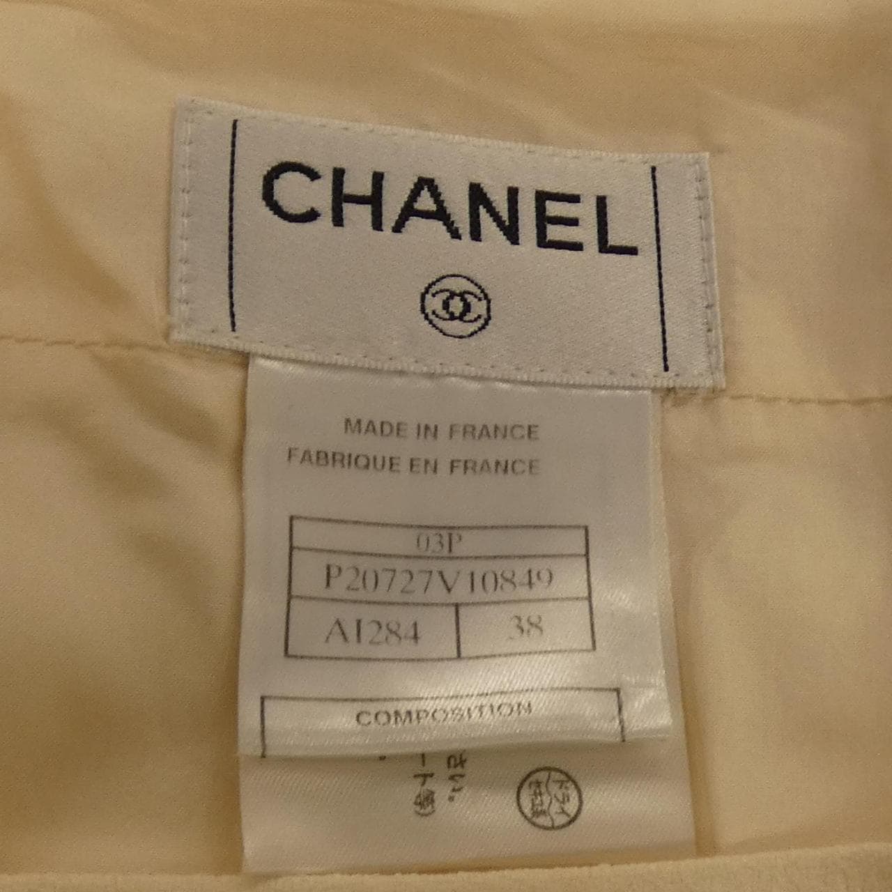 【ヴィンテージ】シャネル CHANEL P20727V10849 03P スカート