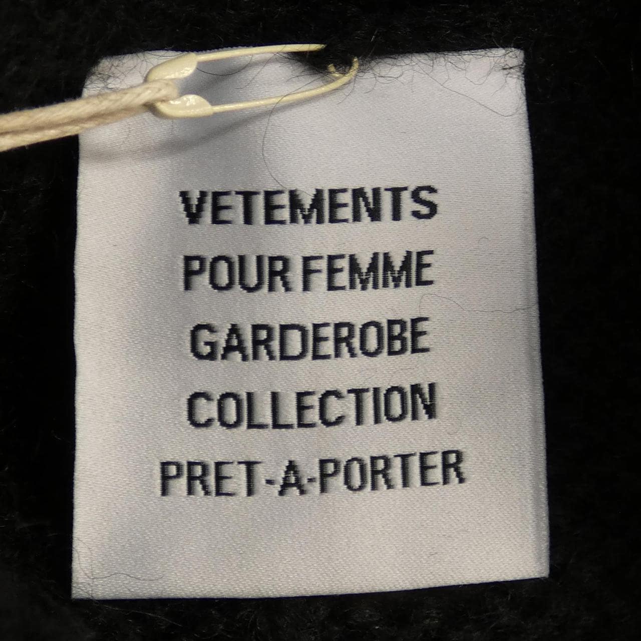 ヴェトモン VETEMENTS スカート