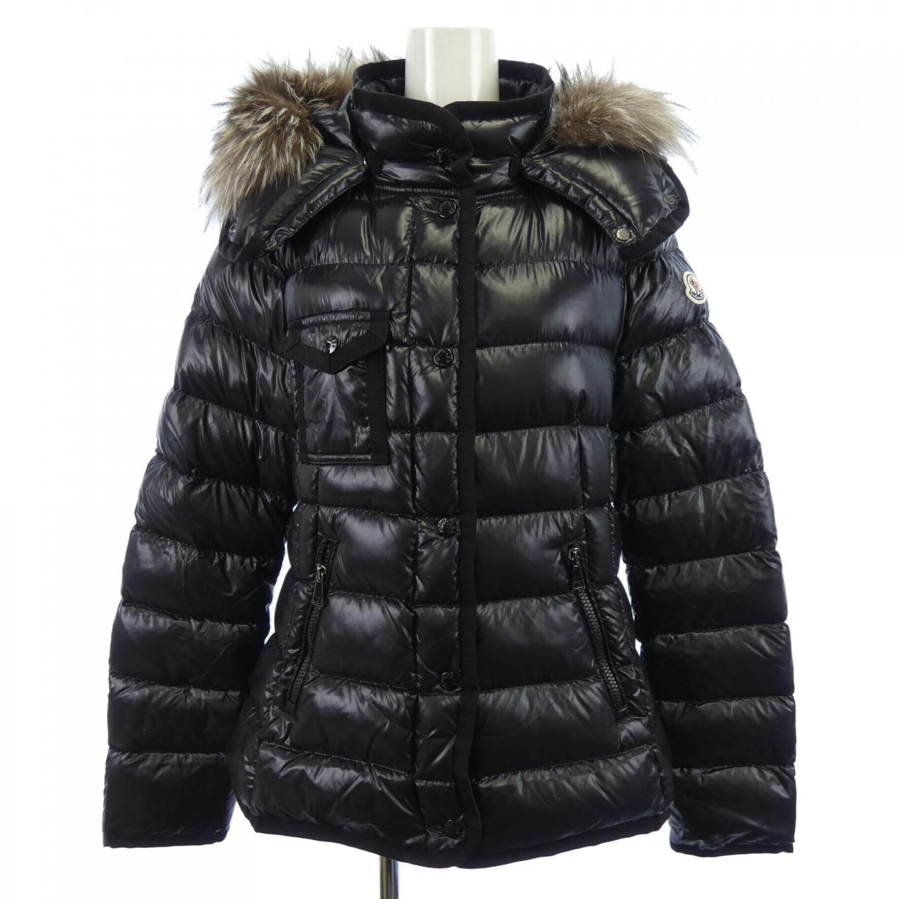 モンクレール MONCLER ARMOISE ダウンジャケット