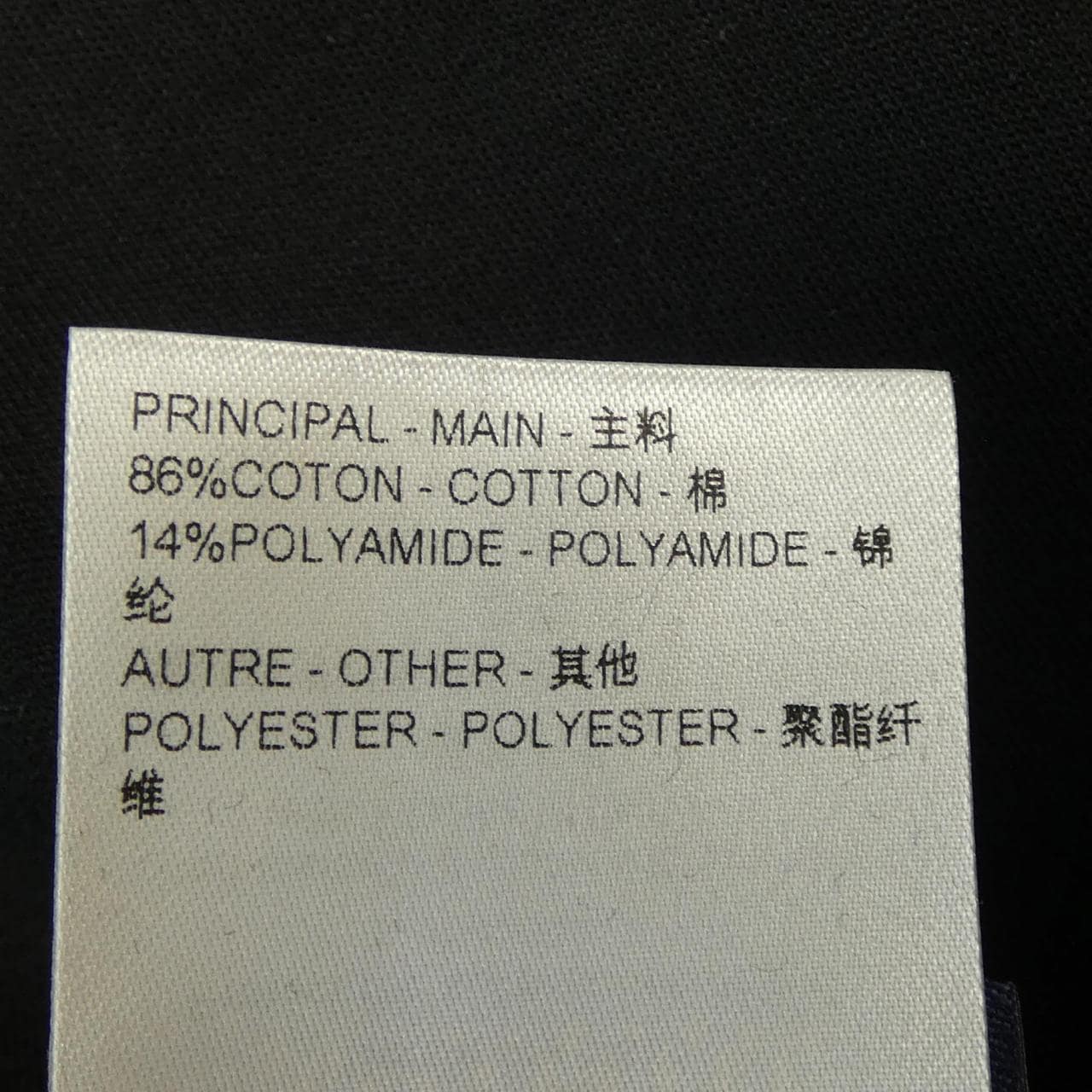 ルイヴィトン LOUIS VUITTON HQY82WCFJ ショートパンツ