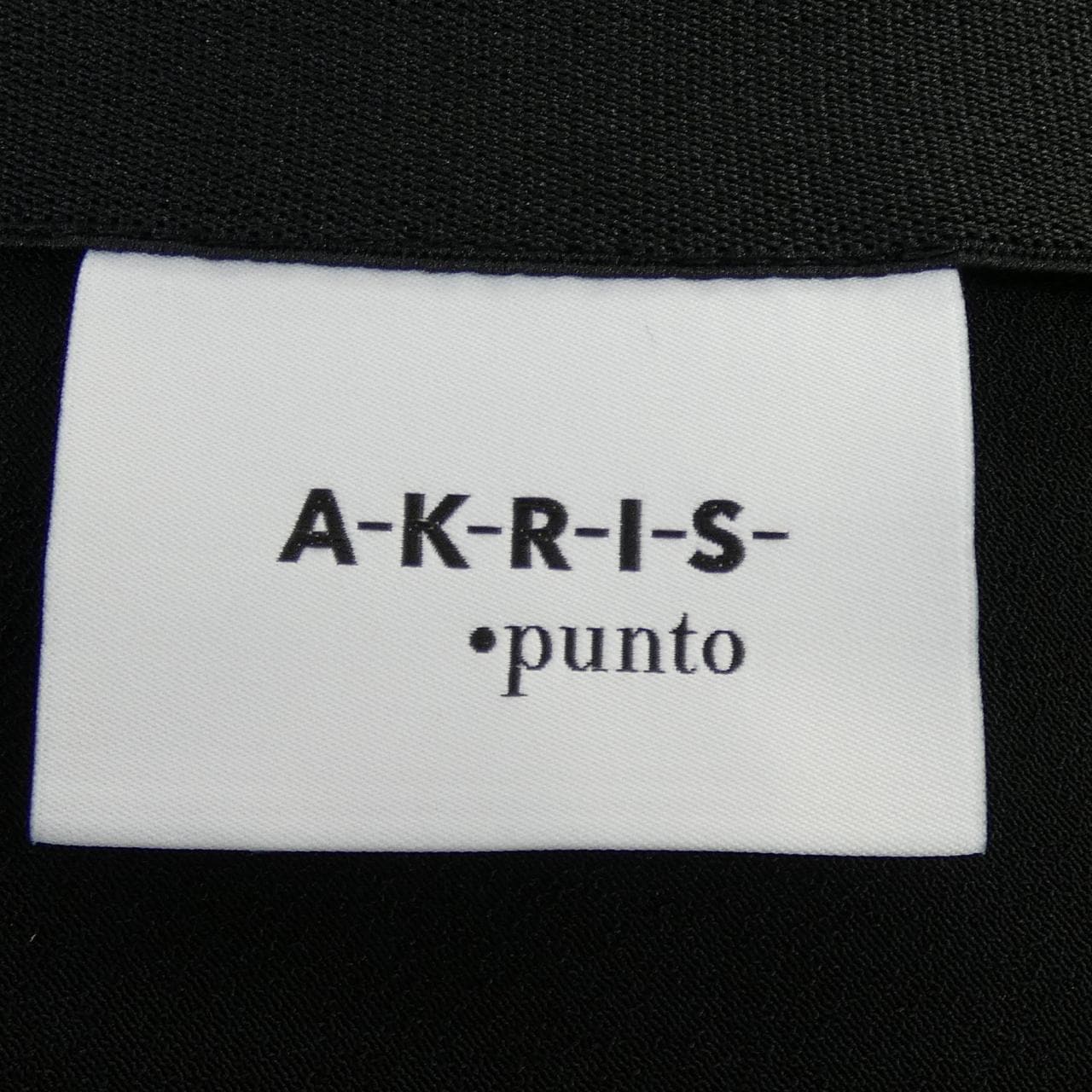 アクリス AKRIS スカート