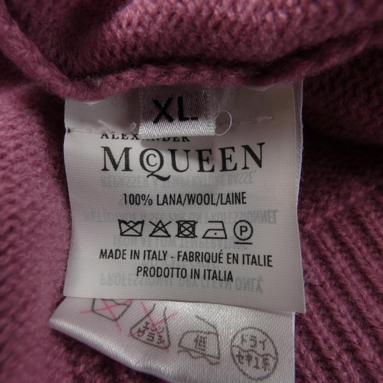 アレキサンダーマックイーン ALEXANDER McQUEEN ニット
