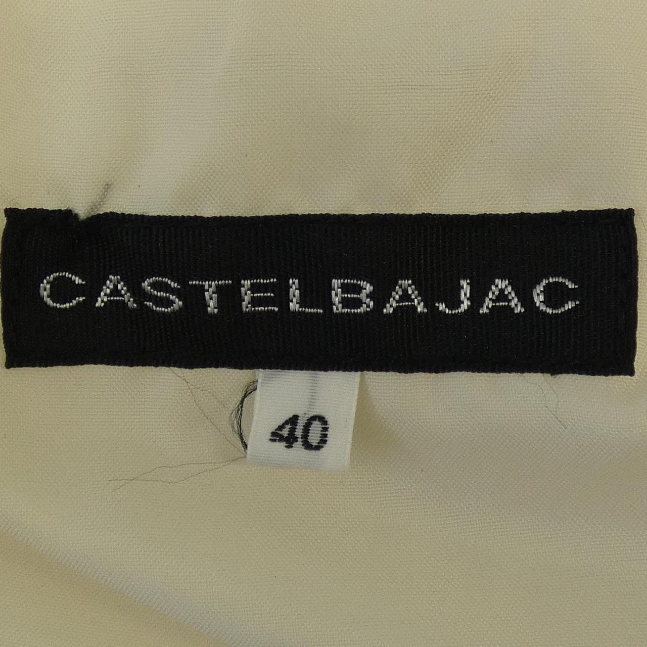 カステルバジャック Castelbajac 22113-213 ダウンベスト