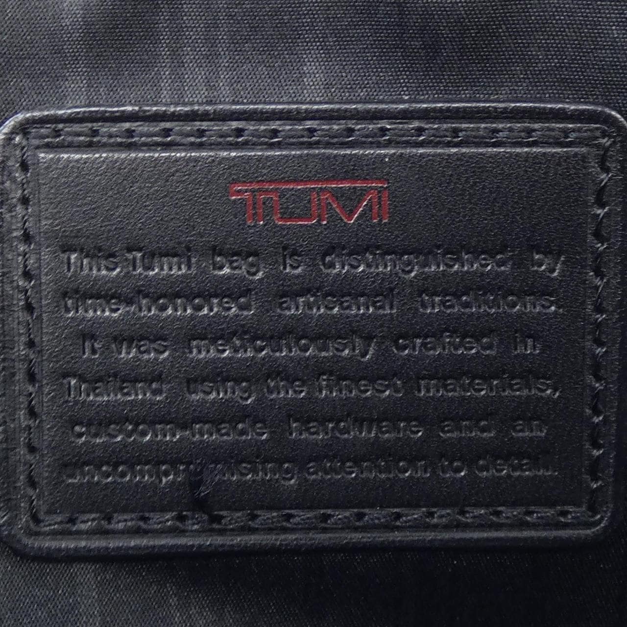 トゥミ TUMI 26130DH BAG