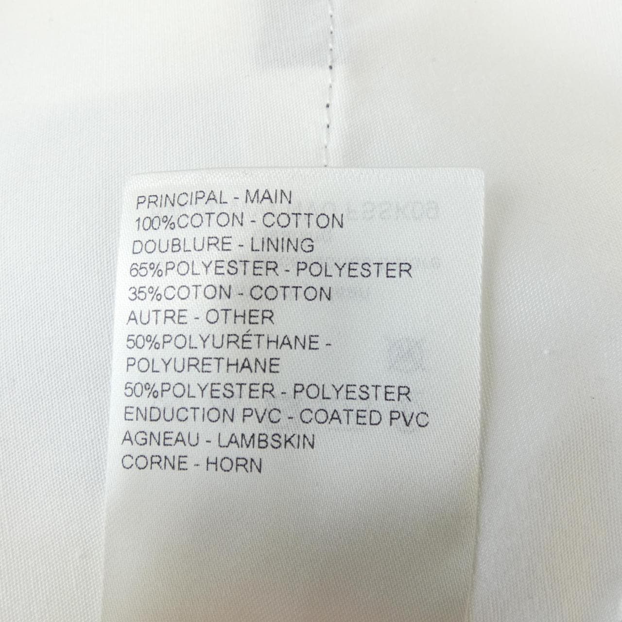 ルイヴィトン LOUIS VUITTON FSSK09NVU スカート