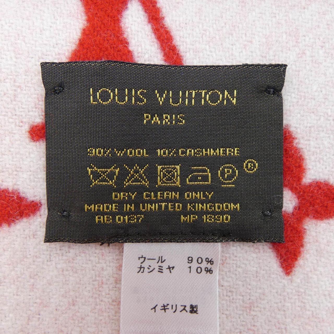 ルイヴィトン LOUIS VUITTON モノグラム マフラー MP1890 SUPREME MUFFLER